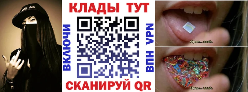  COCAIN Анива