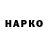 Alfa_PVP VHQ Ruslan Smalko