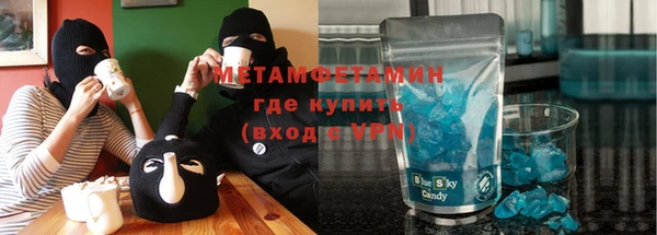 мет Наволоки