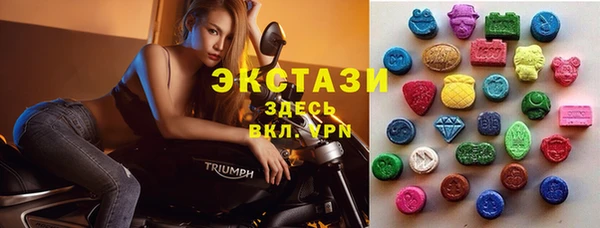 синтетический гашиш Надым