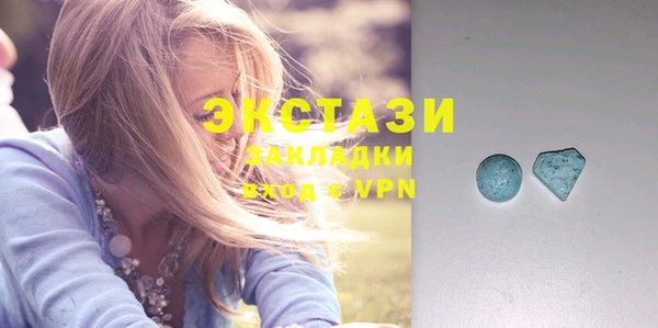 синтетический гашиш Надым