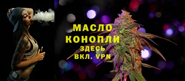 ПСИЛОЦИБИНОВЫЕ ГРИБЫ Навашино
