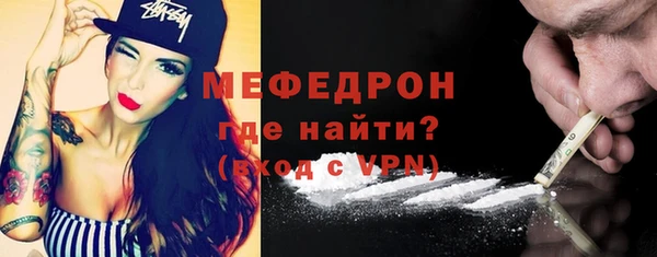 синтетический гашиш Надым