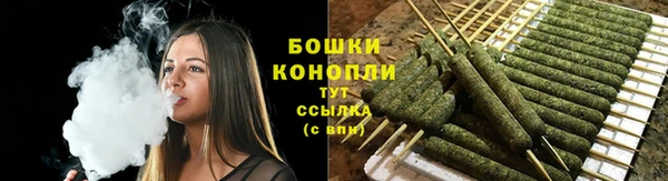 мет Наволоки