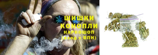 мет Наволоки