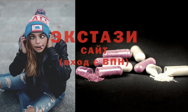 ПСИЛОЦИБИНОВЫЕ ГРИБЫ Навашино