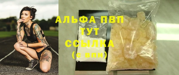 ПСИЛОЦИБИНОВЫЕ ГРИБЫ Навашино