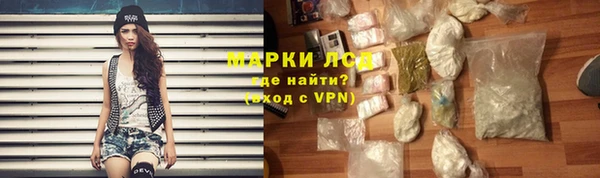 ПСИЛОЦИБИНОВЫЕ ГРИБЫ Навашино