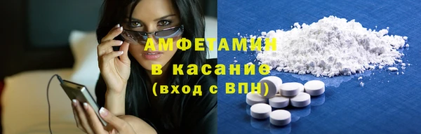 ПСИЛОЦИБИНОВЫЕ ГРИБЫ Навашино