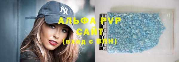 синтетический гашиш Надым
