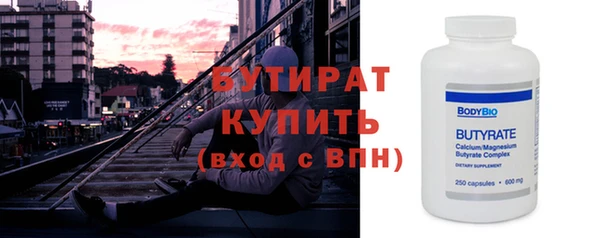 мет Наволоки