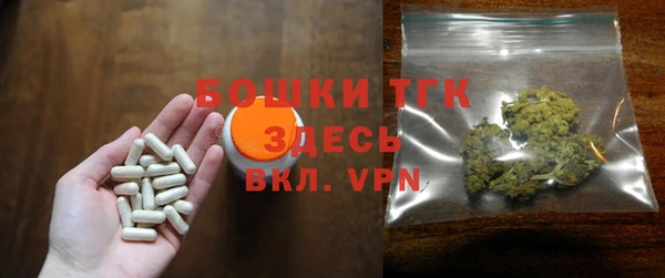 синтетический гашиш Надым