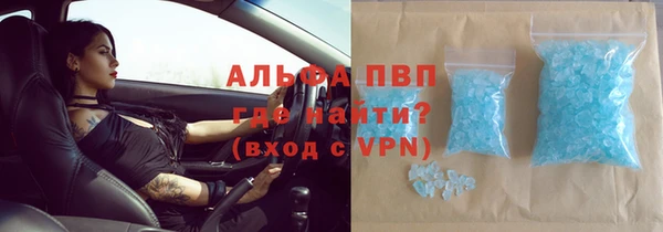 синтетический гашиш Надым