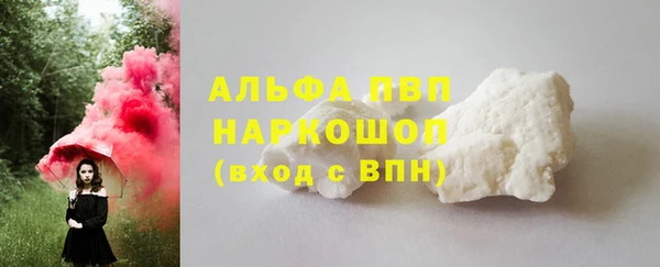 синтетический гашиш Надым