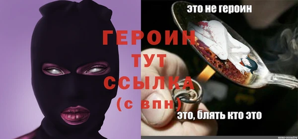 мет Наволоки