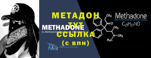 ПСИЛОЦИБИНОВЫЕ ГРИБЫ Навашино