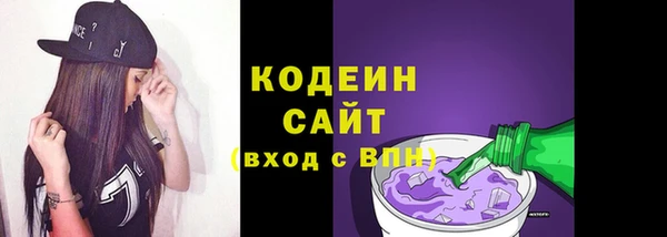 ПСИЛОЦИБИНОВЫЕ ГРИБЫ Навашино