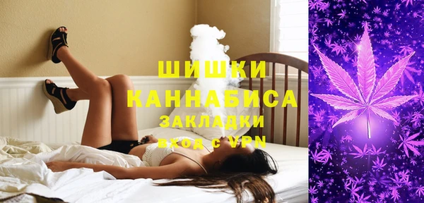 синтетический гашиш Надым