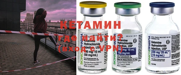 ПСИЛОЦИБИНОВЫЕ ГРИБЫ Навашино