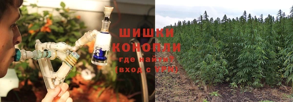 синтетический гашиш Надым