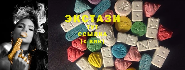 синтетический гашиш Надым