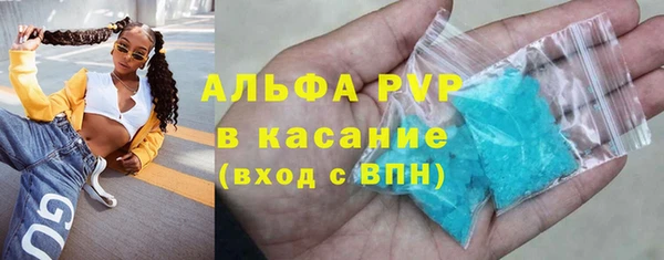 ПСИЛОЦИБИНОВЫЕ ГРИБЫ Навашино