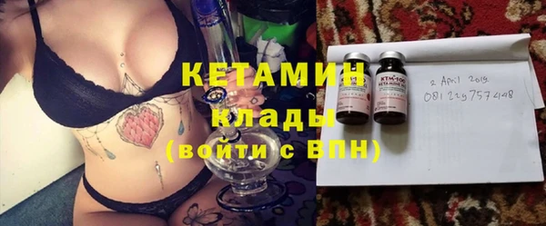 мет Наволоки