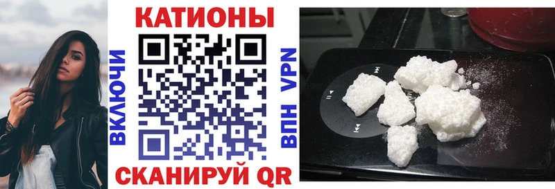 Купить закладки  Анива  Меф кристаллы 